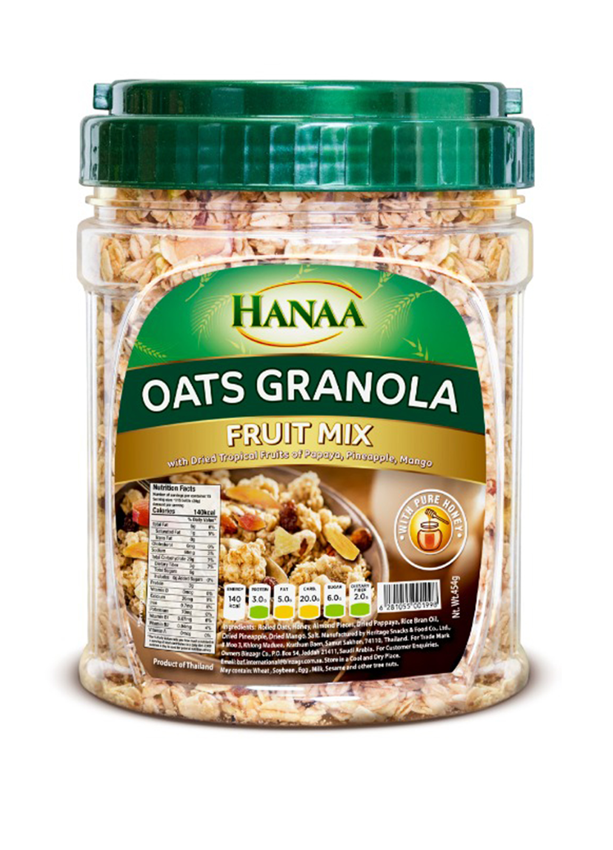 Hanaa Quaker Oats | Old Fashioned Whole Oats Oatmeal | HanaaKitchenArabia